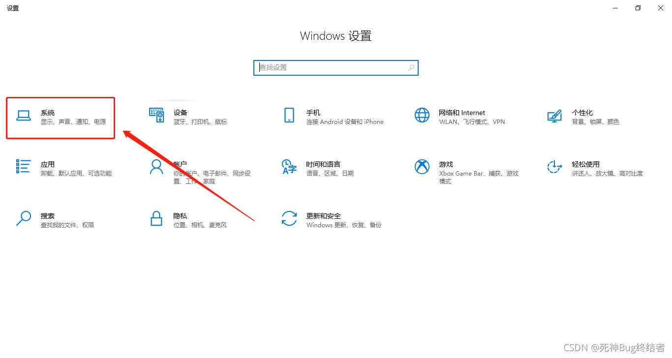 在这里插入图片描述 在这里插入图片描述