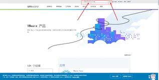 超详细:安装Linux系统教程(上)