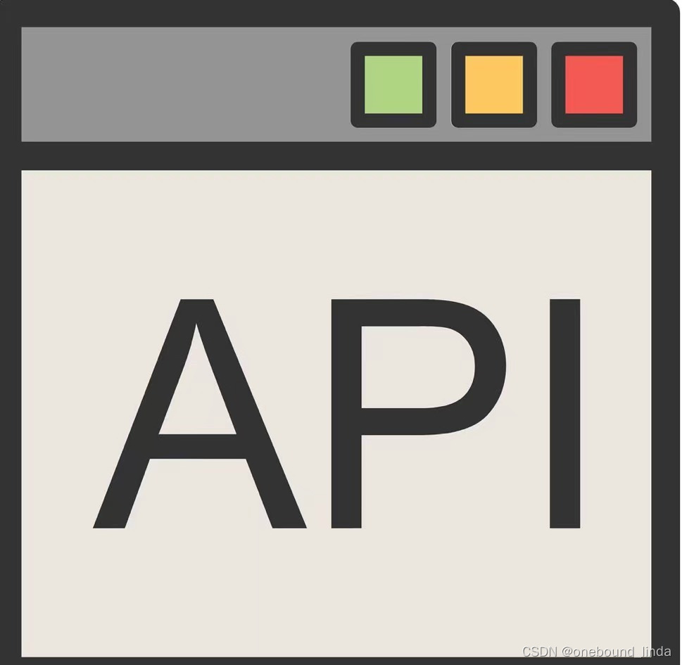 电商API是什么？API集成对电子商务平台的好处