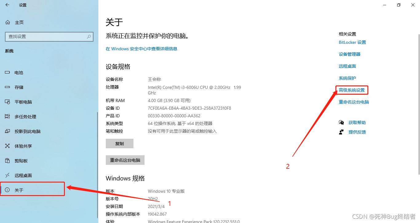 在这里插入图片描述 在这里插入图片描述