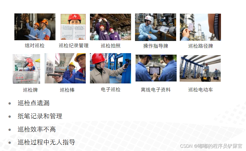 在这里插入图片描述 在这里插入图片描述