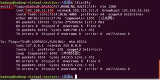Ububtu18.04安装Hadoop3.1.3全分布集群-持续更新问题集（上）