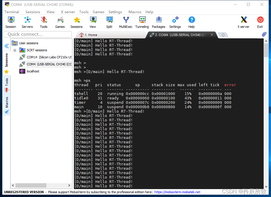 在这里插入图片描述 在这里插入图片描述