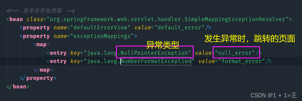 在这里插入图片描述 在这里插入图片描述