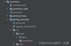 谷粒学院——Day18【权限管理Spring Security、配置中心Nacos、代码托管git】