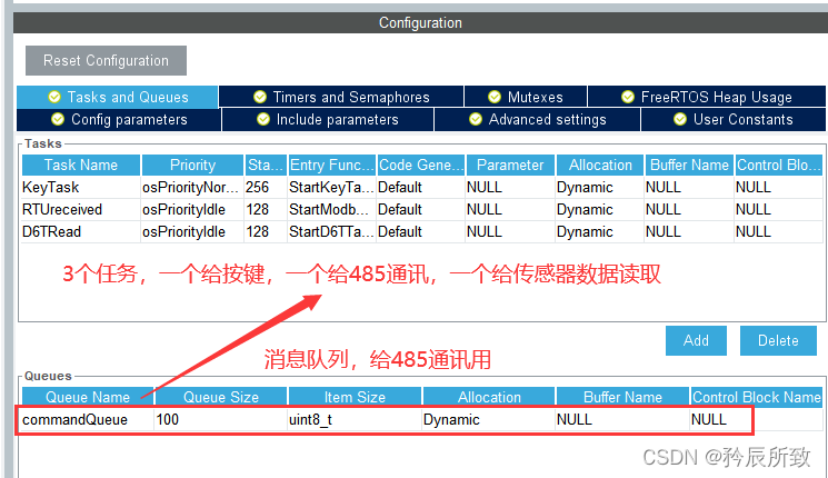 在这里插入图片描述 在这里插入图片描述