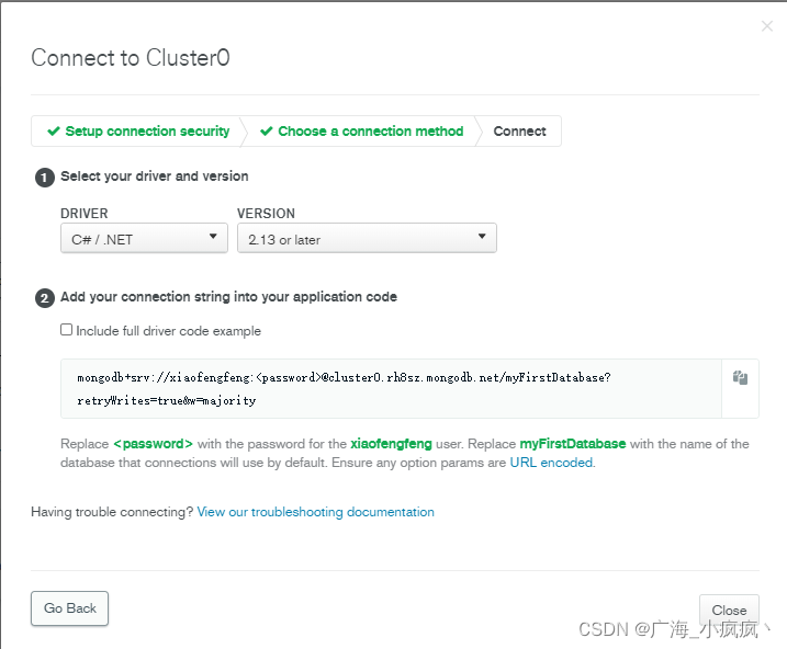 在这里插入图片描述 在这里插入图片描述