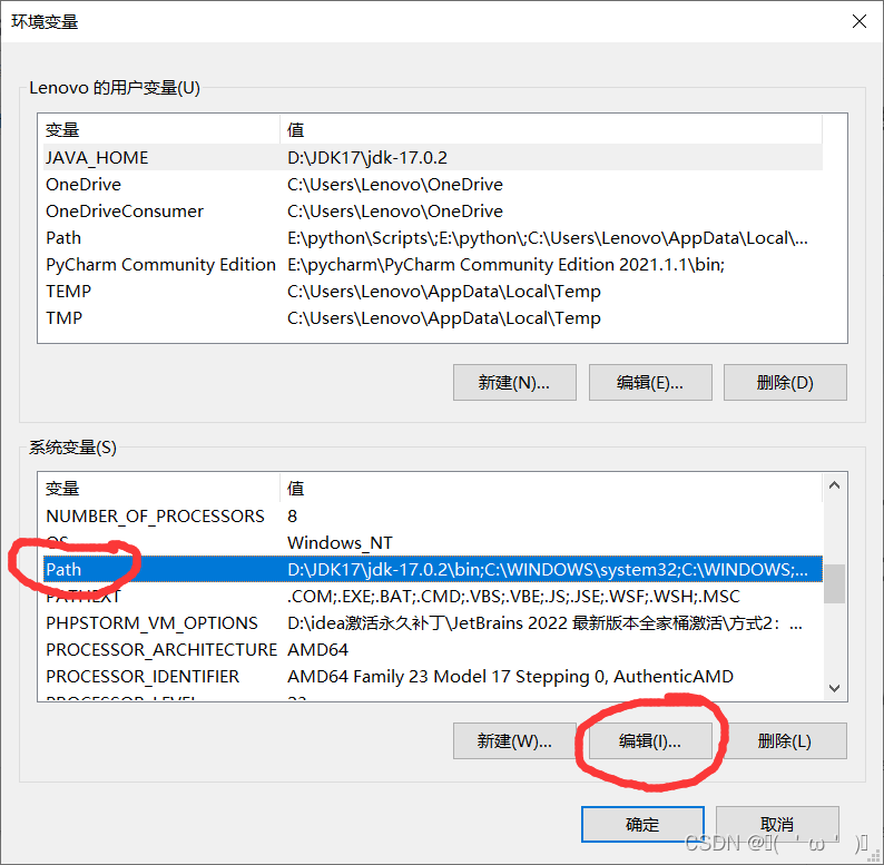 在这里插入图片描述 在这里插入图片描述