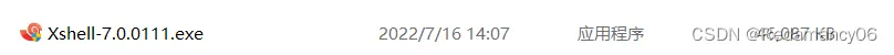 远程终端工具Xshell、Xftp传输工具、VMware 、CentOS7的下载、安装和使用教程（完整版）