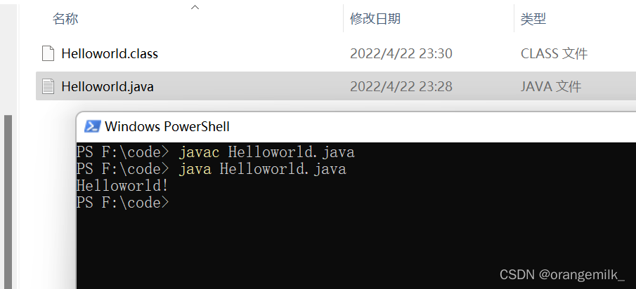 在这里插入图片描述 在这里插入图片描述