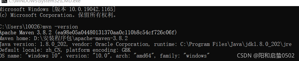 在这里插入图片描述 在这里插入图片描述