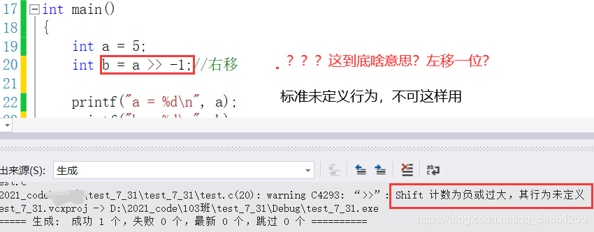 在这里插入图片描述 在这里插入图片描述