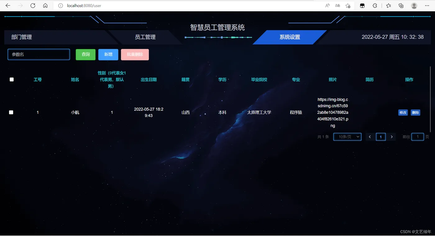 在这里插入图片描述 在这里插入图片描述