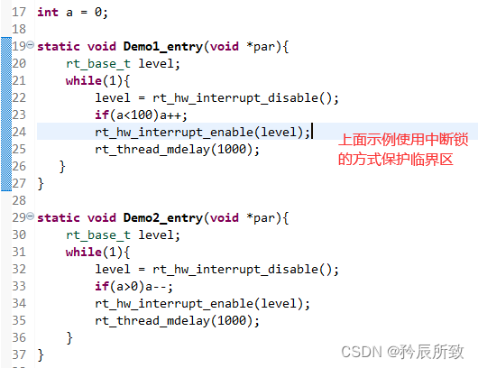在这里插入图片描述 在这里插入图片描述