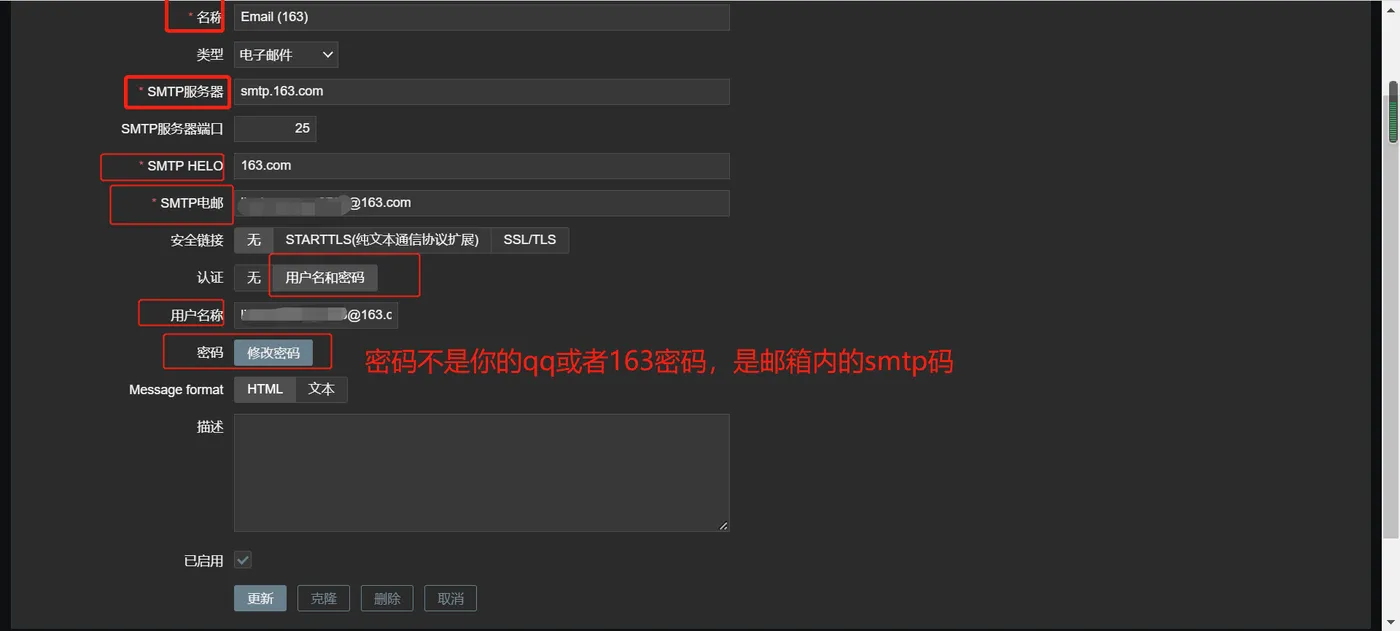 在这里插入图片描述 在这里插入图片描述