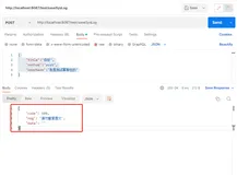 SpringBoot自定义注解+AOP+redis实现防接口幂等性重复提交，从概念到实战