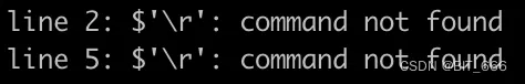 Shell - line 2: $‘\r‘: command not found