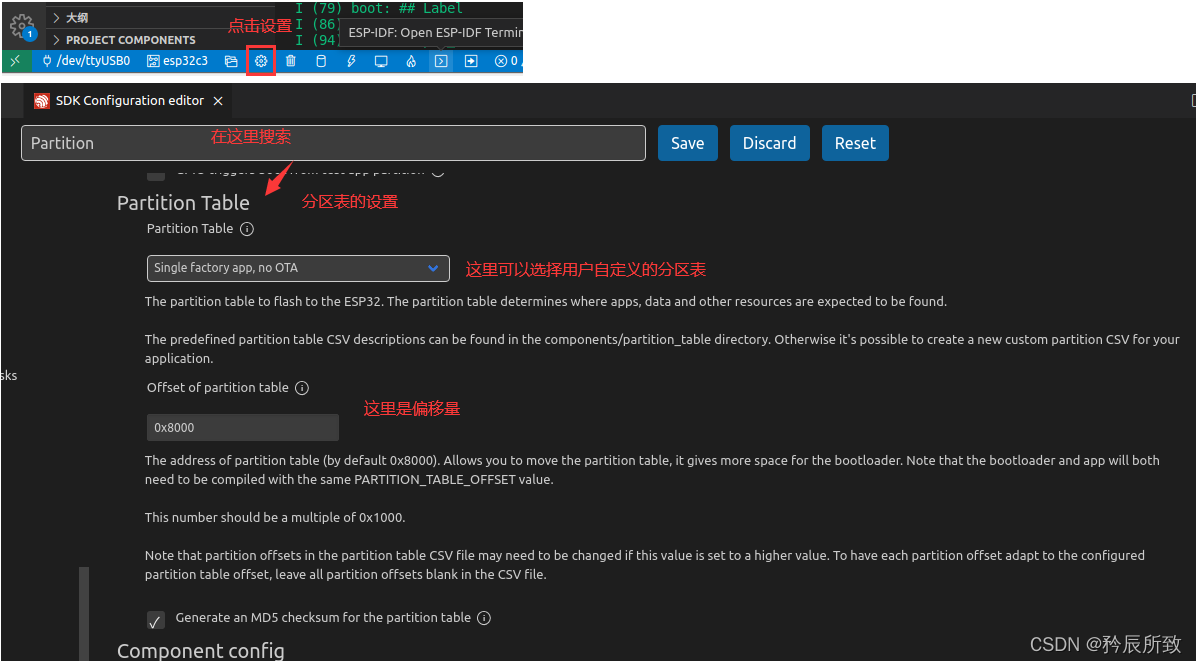 在这里插入图片描述 在这里插入图片描述
