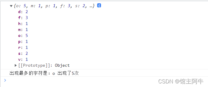 在这里插入图片描述 在这里插入图片描述
