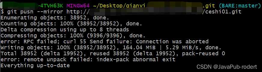 在这里插入图片描述 在这里插入图片描述