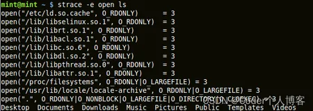 Linux下调试方法汇总 中