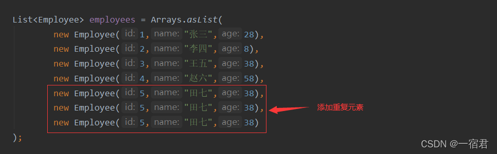 在这里插入图片描述 在这里插入图片描述