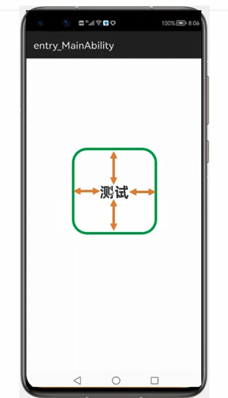 在这里插入图片描述 在这里插入图片描述