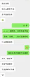 前端和后端到底有什么区别？