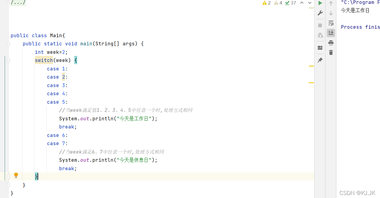 在这里插入图片描述 在这里插入图片描述