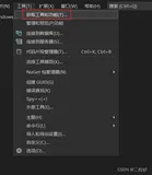MFC程序的创建+一个简单的消息映射的实现