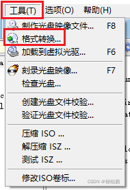 MAC OS dmg文件转换为ISO