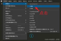 【笔记01】在 uniapp 安装 uview-ui