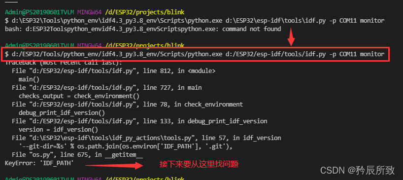 在这里插入图片描述 在这里插入图片描述