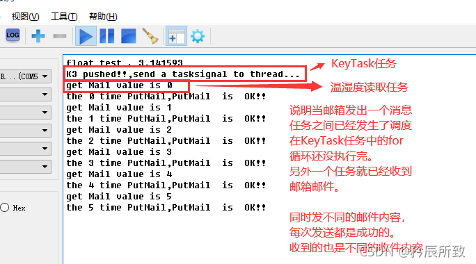 在这里插入图片描述 在这里插入图片描述