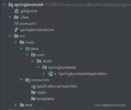 SpringBoot学习---Web开发(静态资源处理,首页和图标)