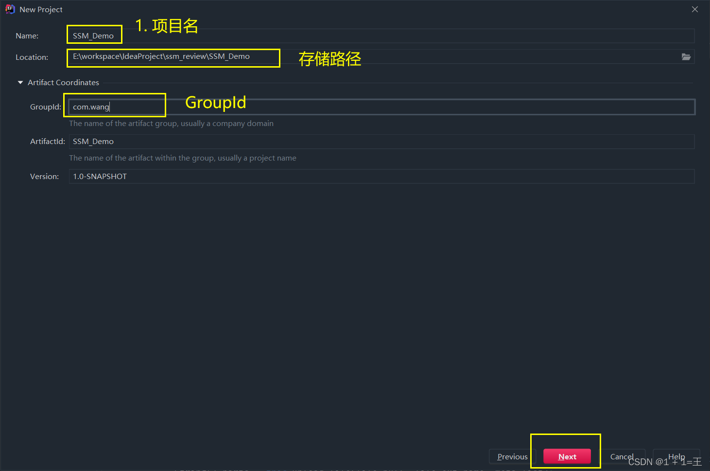 **在这里插入图片描述 **在这里插入图片描述