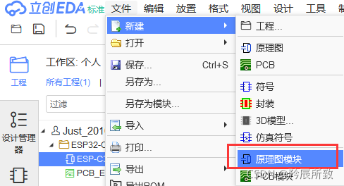 在这里插入图片描述 在这里插入图片描述