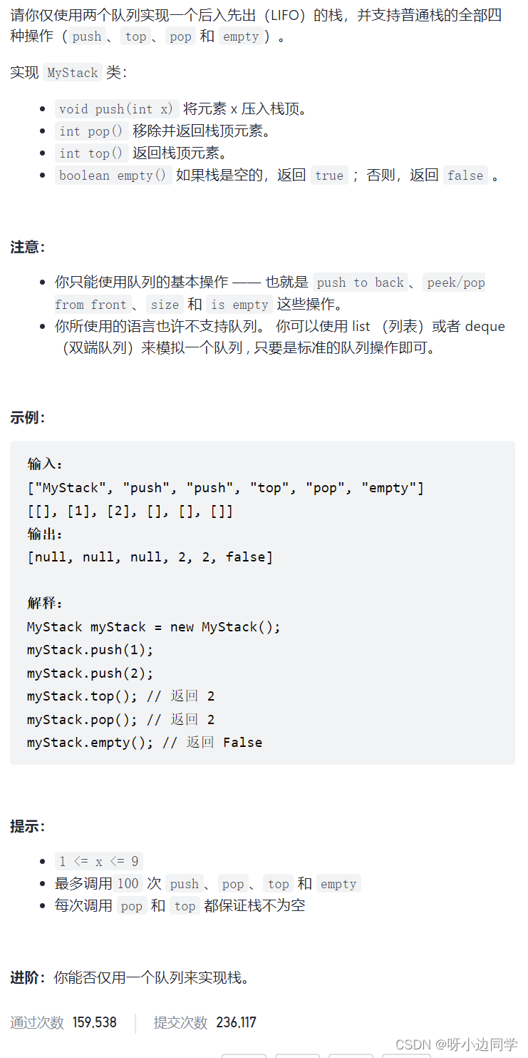 在这里插入图片描述 在这里插入图片描述