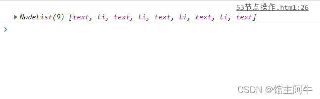 在这里插入图片描述 在这里插入图片描述