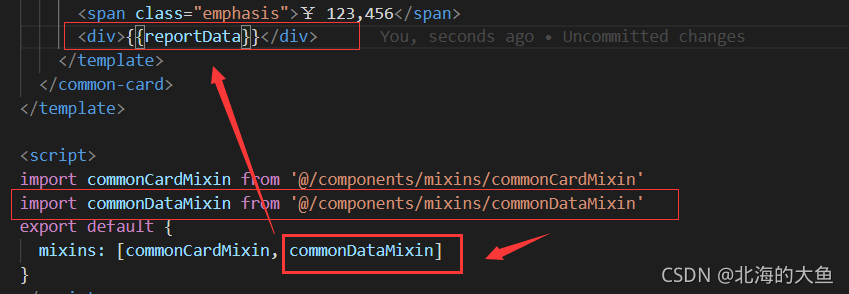 在这里插入图片描述 在这里插入图片描述