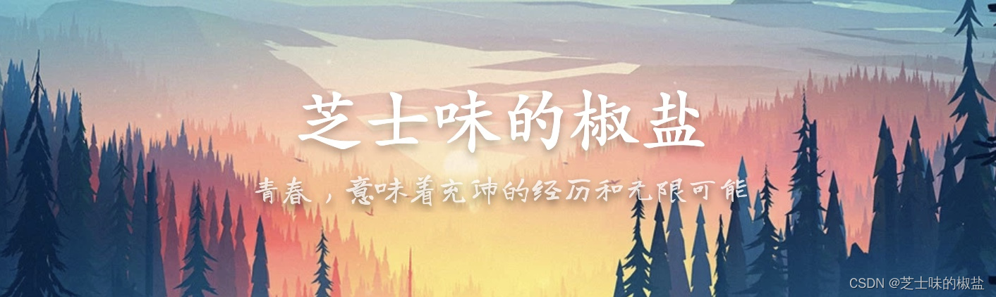 在这里插入图片描述 在这里插入图片描述