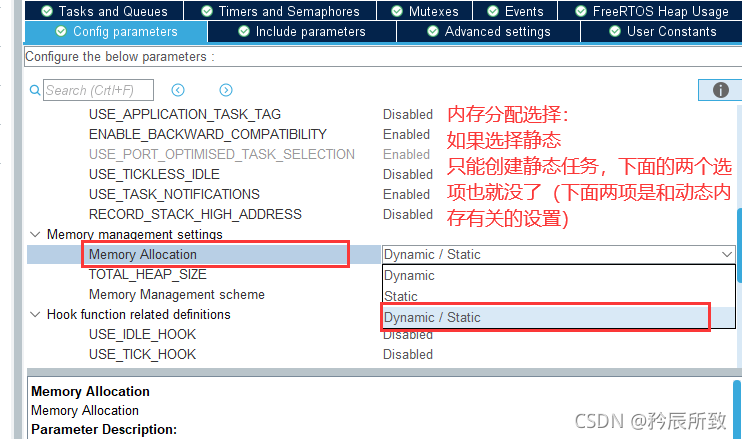 在这里插入图片描述 在这里插入图片描述