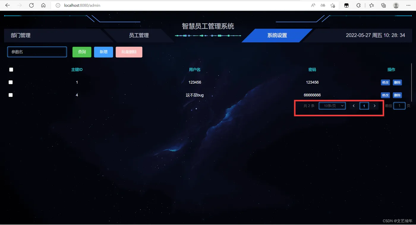 在这里插入图片描述 在这里插入图片描述