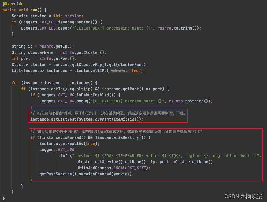 在这里插入图片描述 在这里插入图片描述