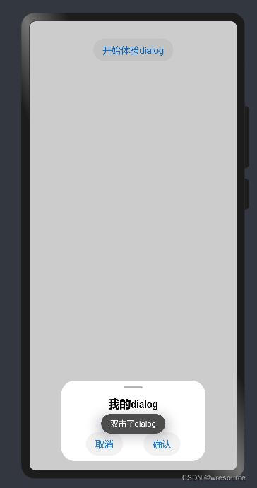 在这里插入图片描述 在这里插入图片描述