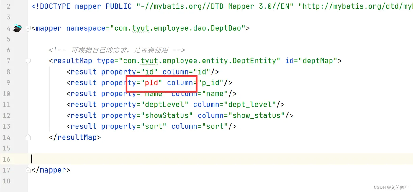 在这里插入图片描述 在这里插入图片描述
