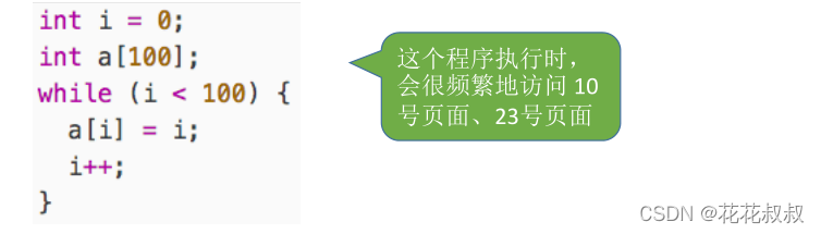 在这里插入图片描述 在这里插入图片描述