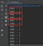 Java——多线程高并发系列之线程间的通信（synchronized、Lock、Condition）