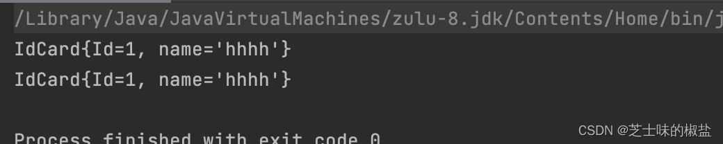 在这里插入图片描述 在这里插入图片描述